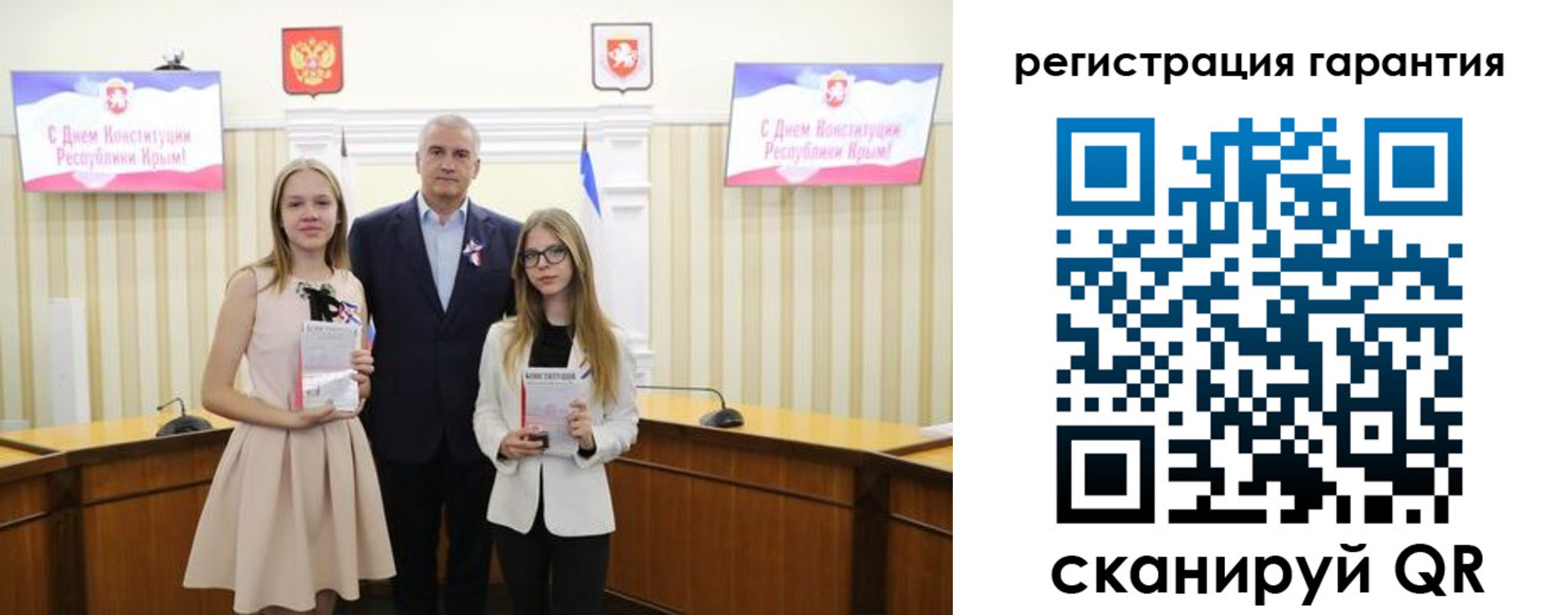 где прописаться в Дегтярске